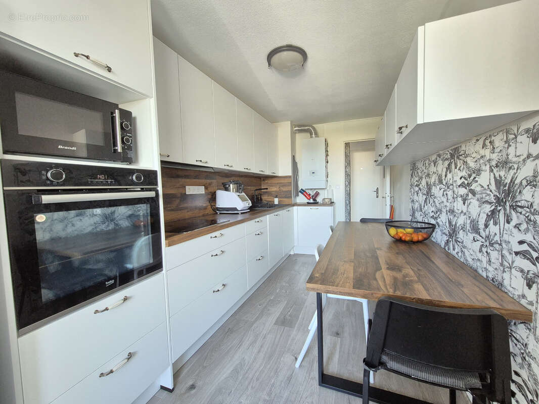 Appartement à ANGLET