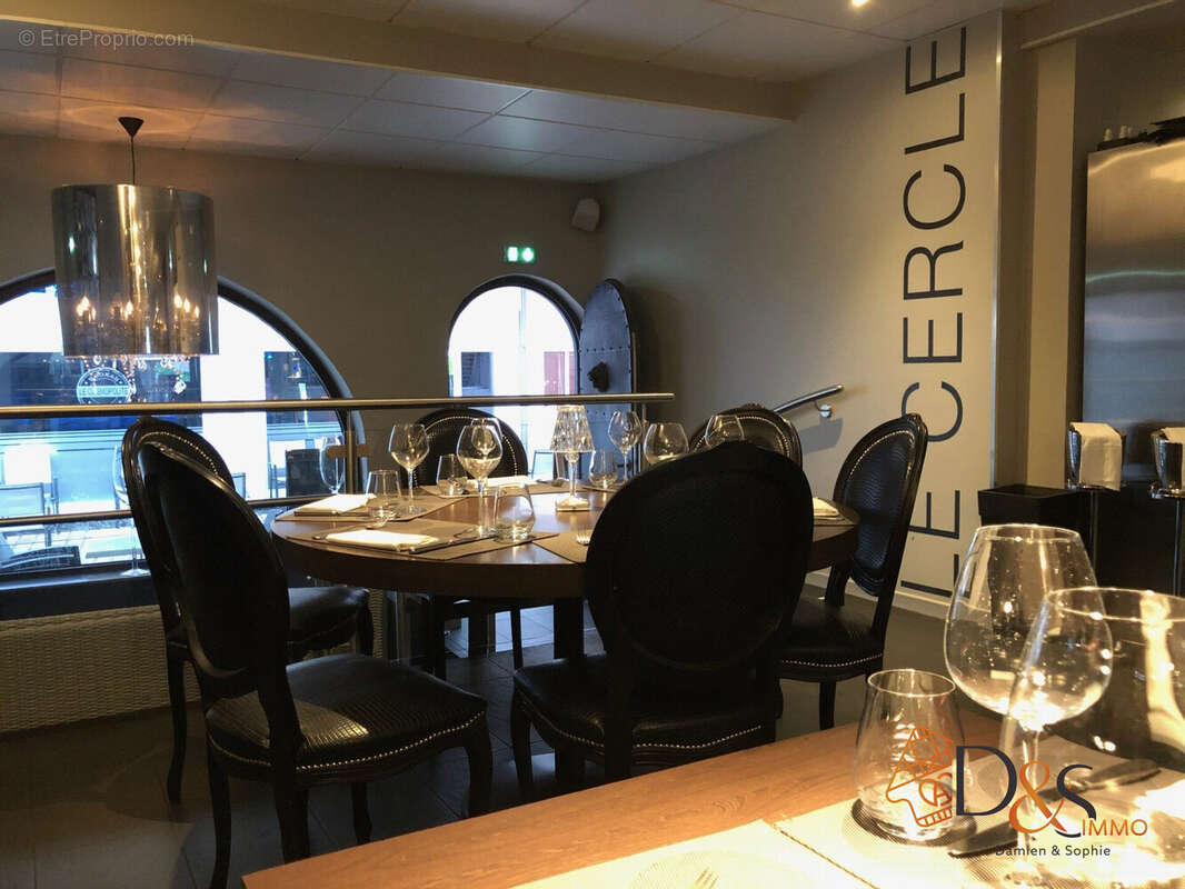 Commerce à MULHOUSE