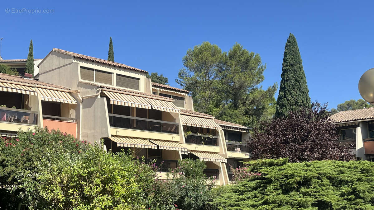 Appartement à NIMES