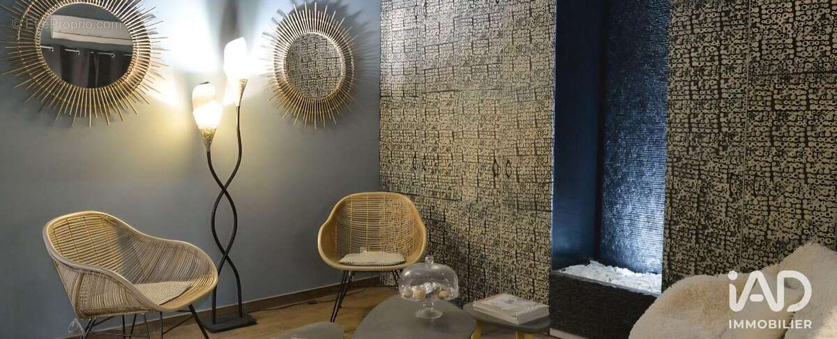 Photo 4 - Commerce à VILLEJUIF