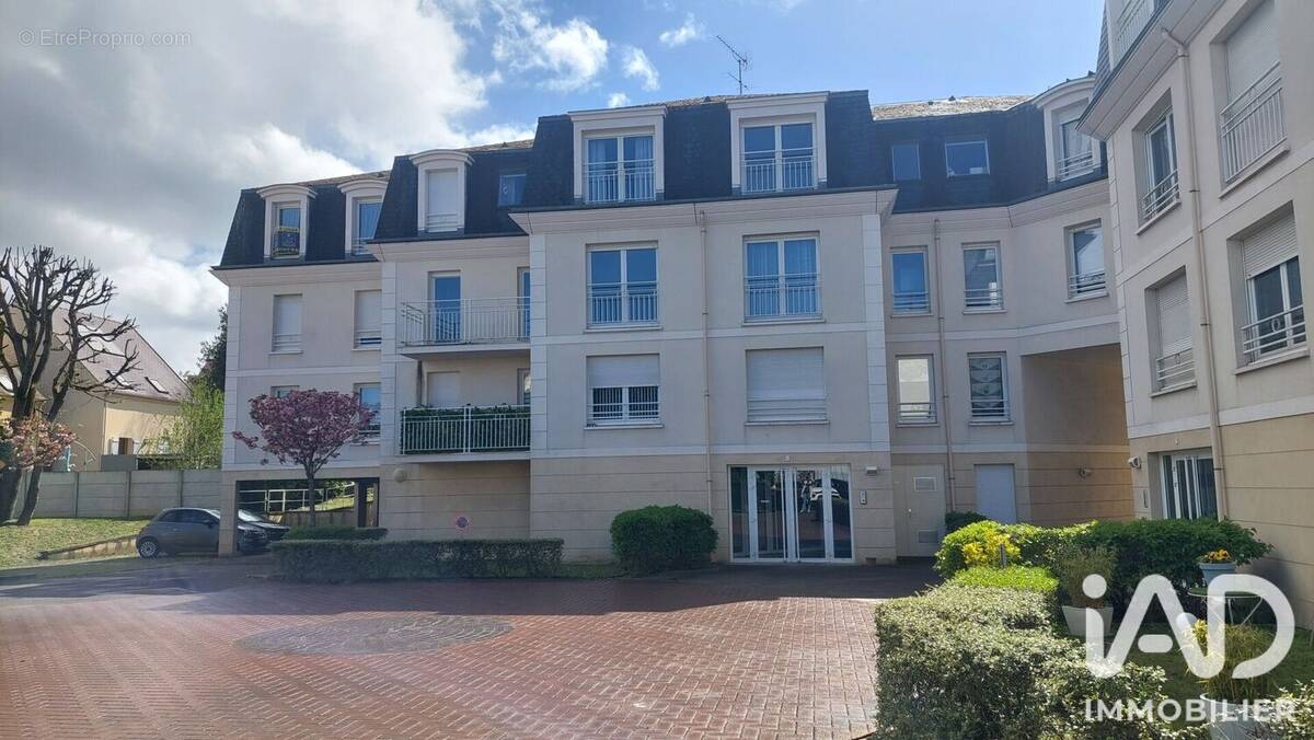 Photo 1 - Appartement à ARPAJON