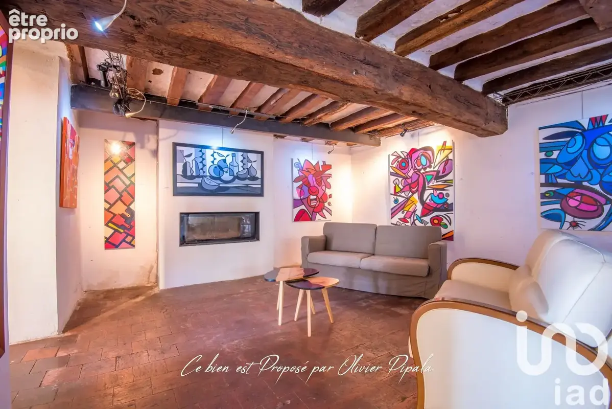 Photo 1 - Maison à INGRANDES