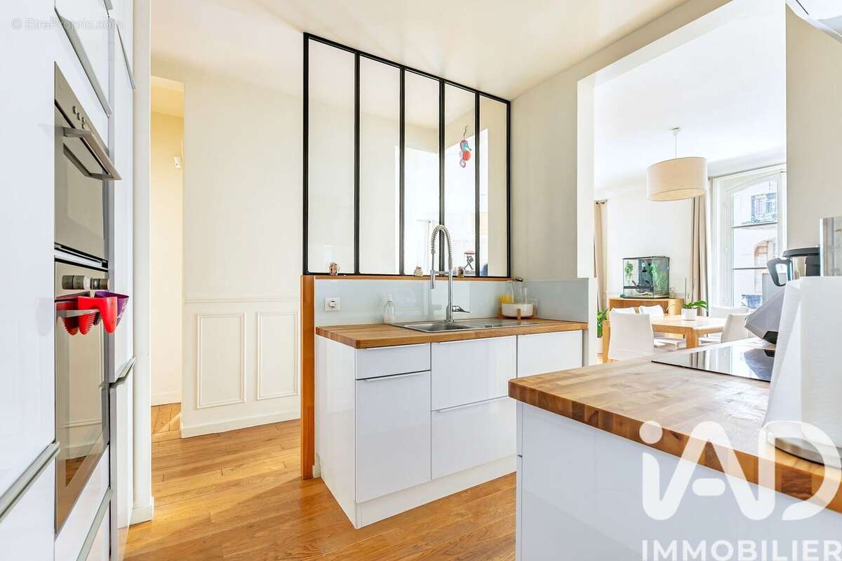 Photo 9 - Appartement à PARIS-13E