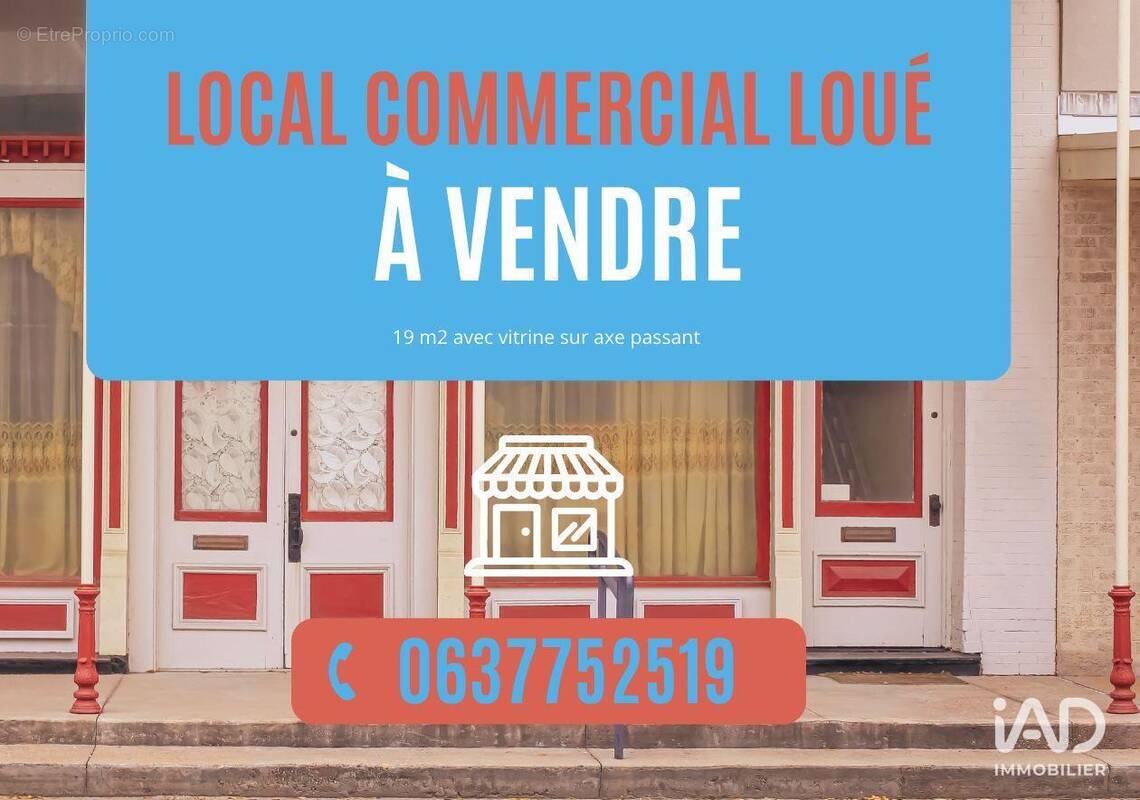 Photo 1 - Commerce à CASTELGINEST