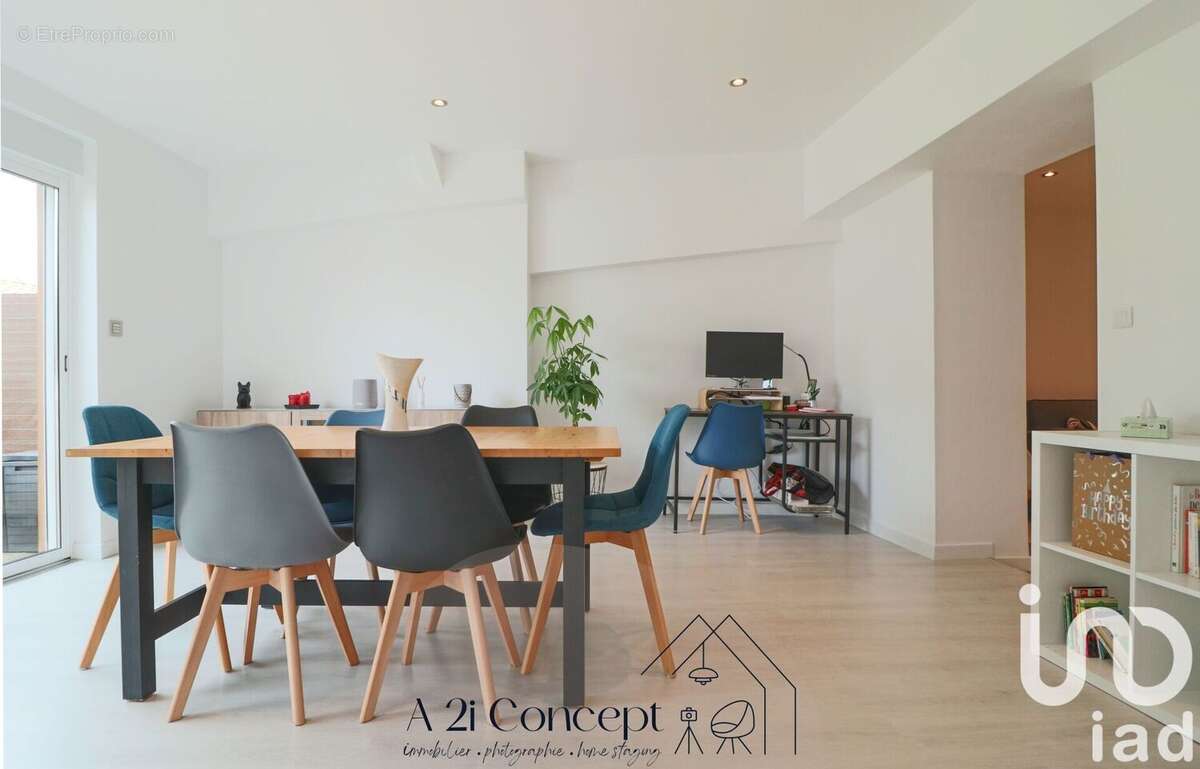 Photo 3 - Maison à REMOUILLE