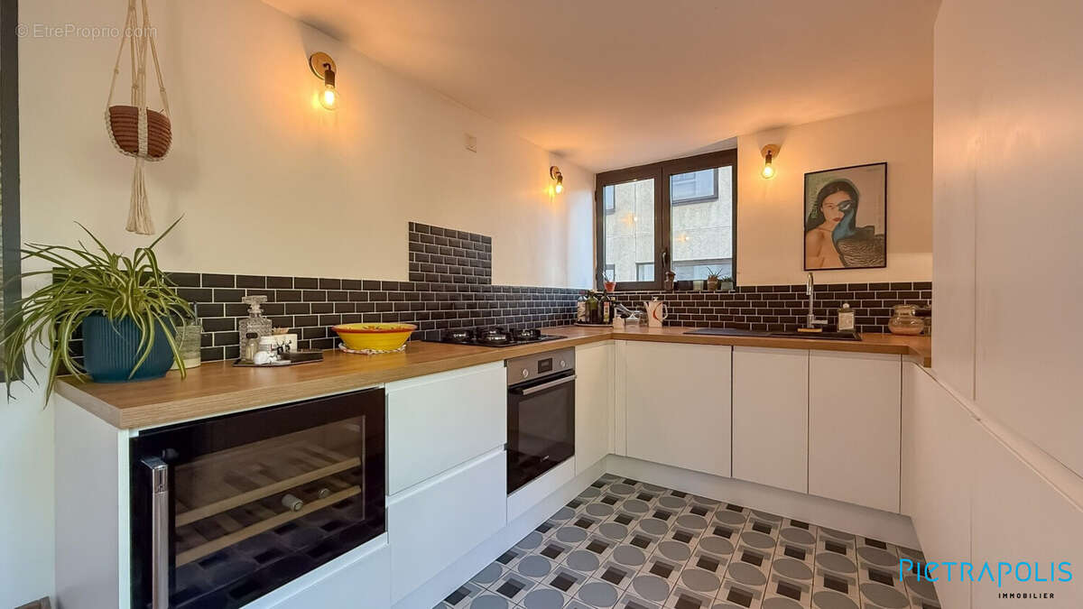 Appartement à VILLEURBANNE