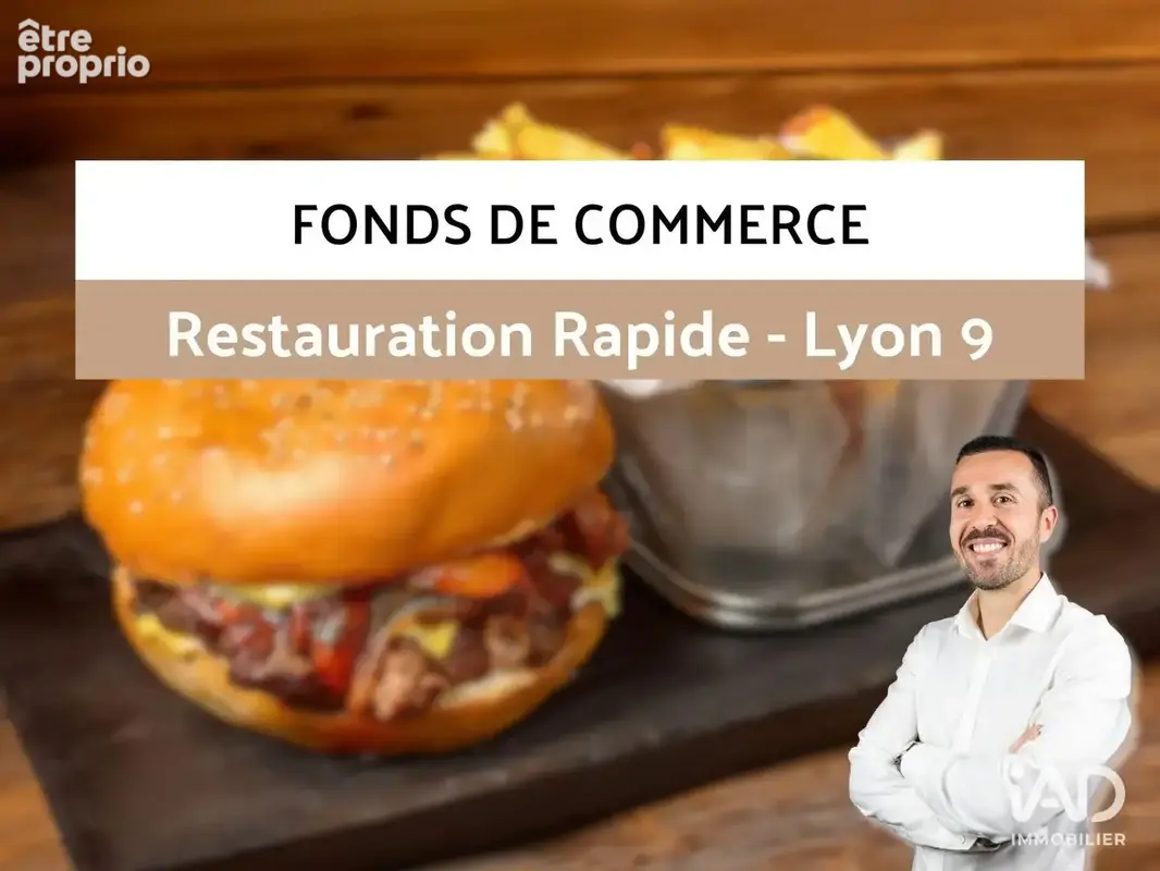 Photo 1 - Commerce à LYON-9E
