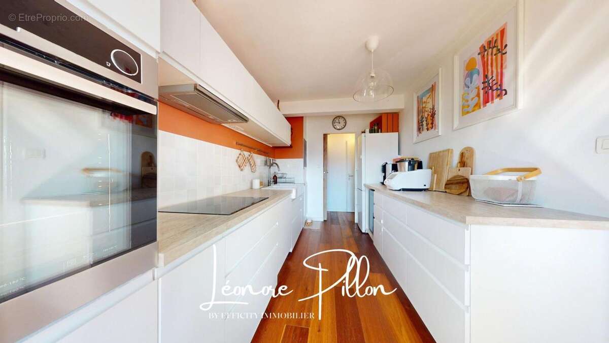 Appartement à VILLEURBANNE