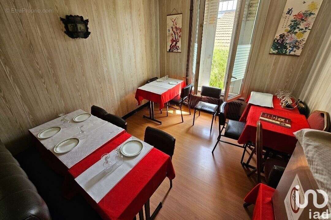 Photo 6 - Commerce à VITRY-SUR-SEINE