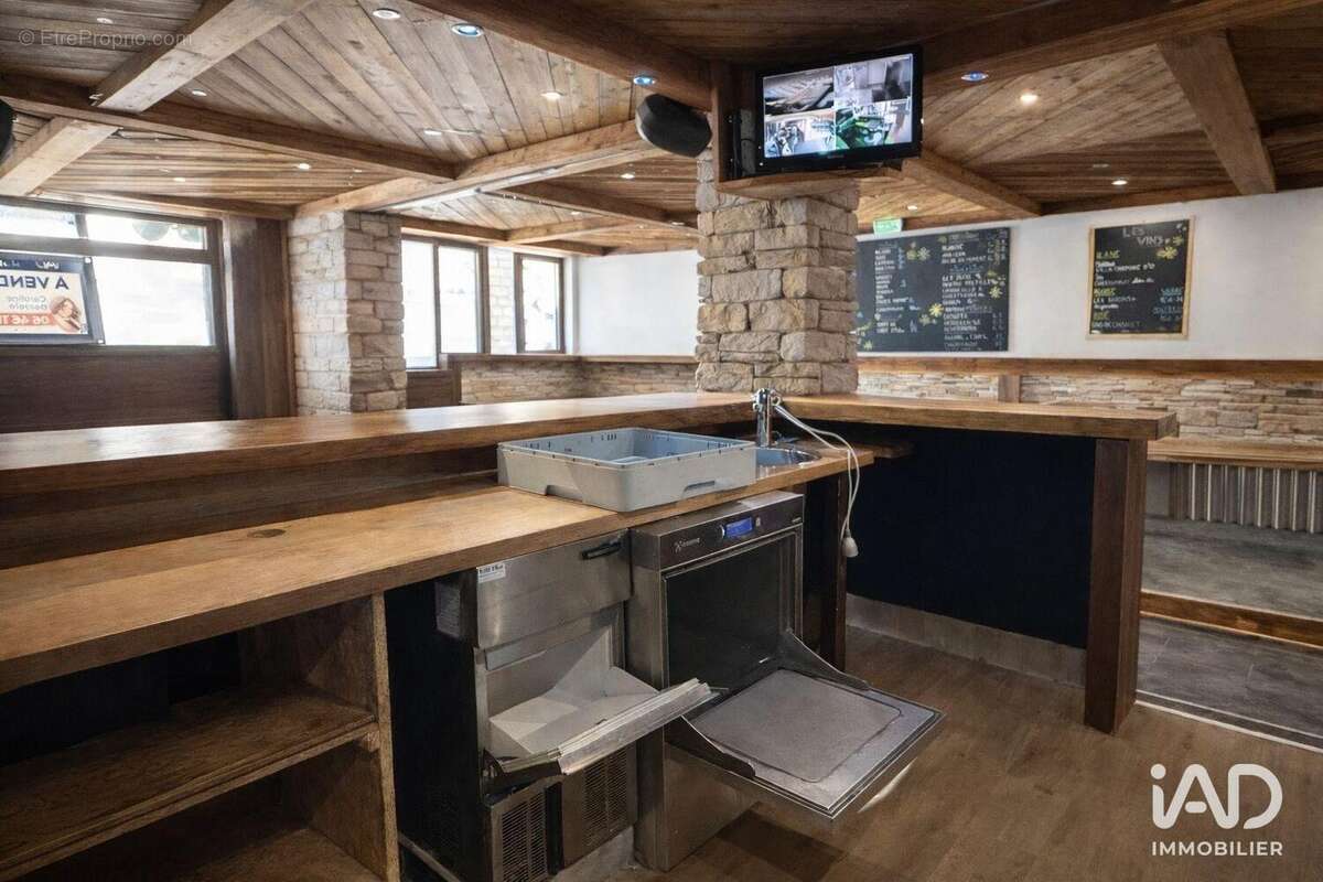 Photo 6 - Commerce à COHENNOZ