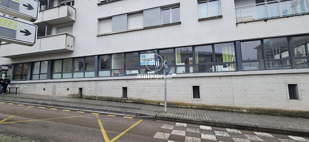 Commerce 277 m² à Limoges  - photo 3