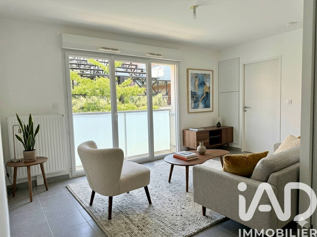 Photo 1 - Appartement à NANTES