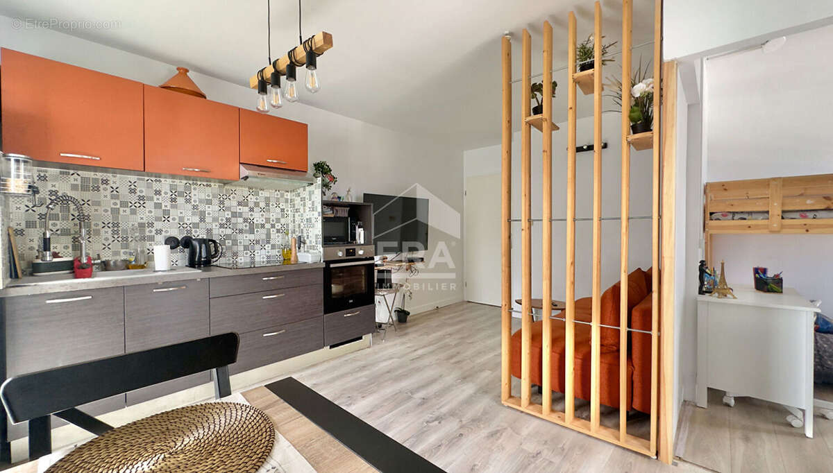 Appartement à ATHIS-MONS