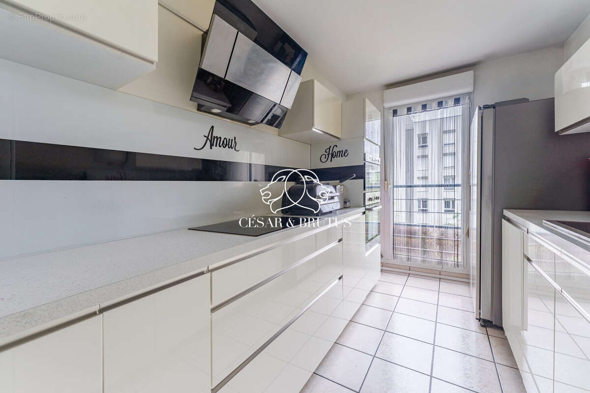 Appartement à VILLEURBANNE