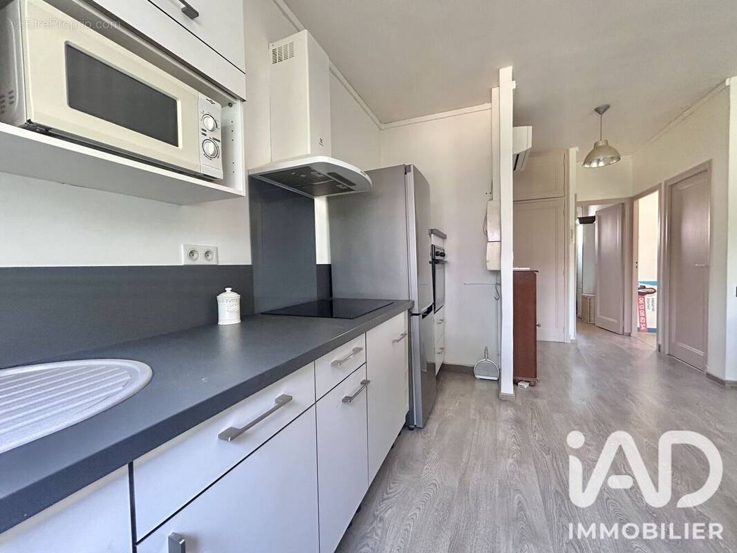 Photo 1 - Appartement à NIMES
