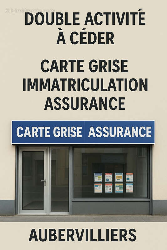 Commerce à AUBERVILLIERS