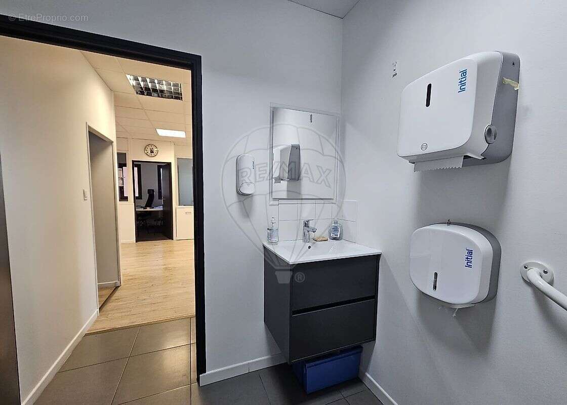 Commerce à DOMPIERRE-SUR-MER