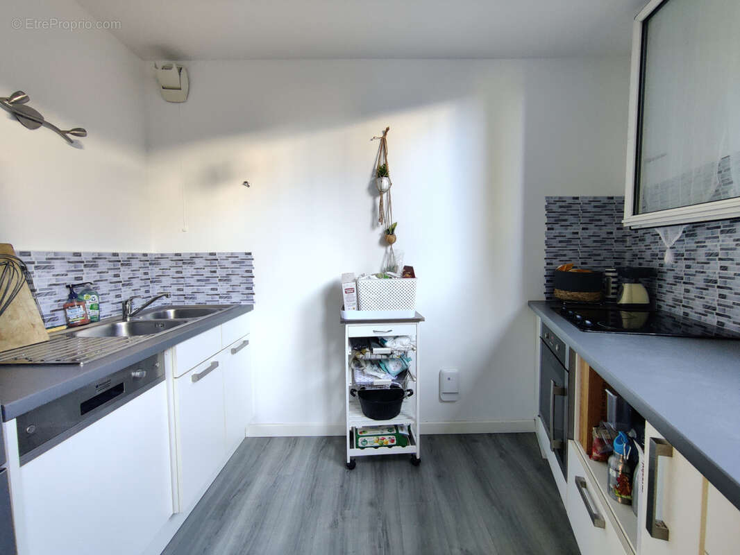 Appartement à NIMES