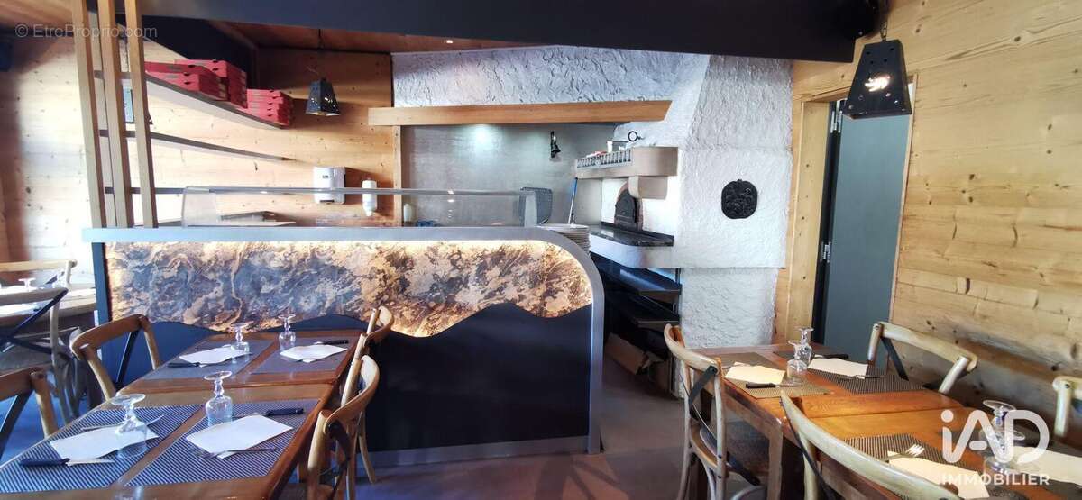 Photo 5 - Commerce à GERARDMER