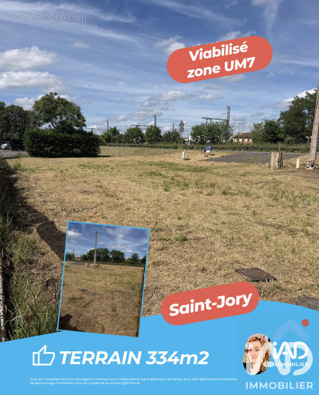 Photo 1 - Terrain à SAINT-JORY