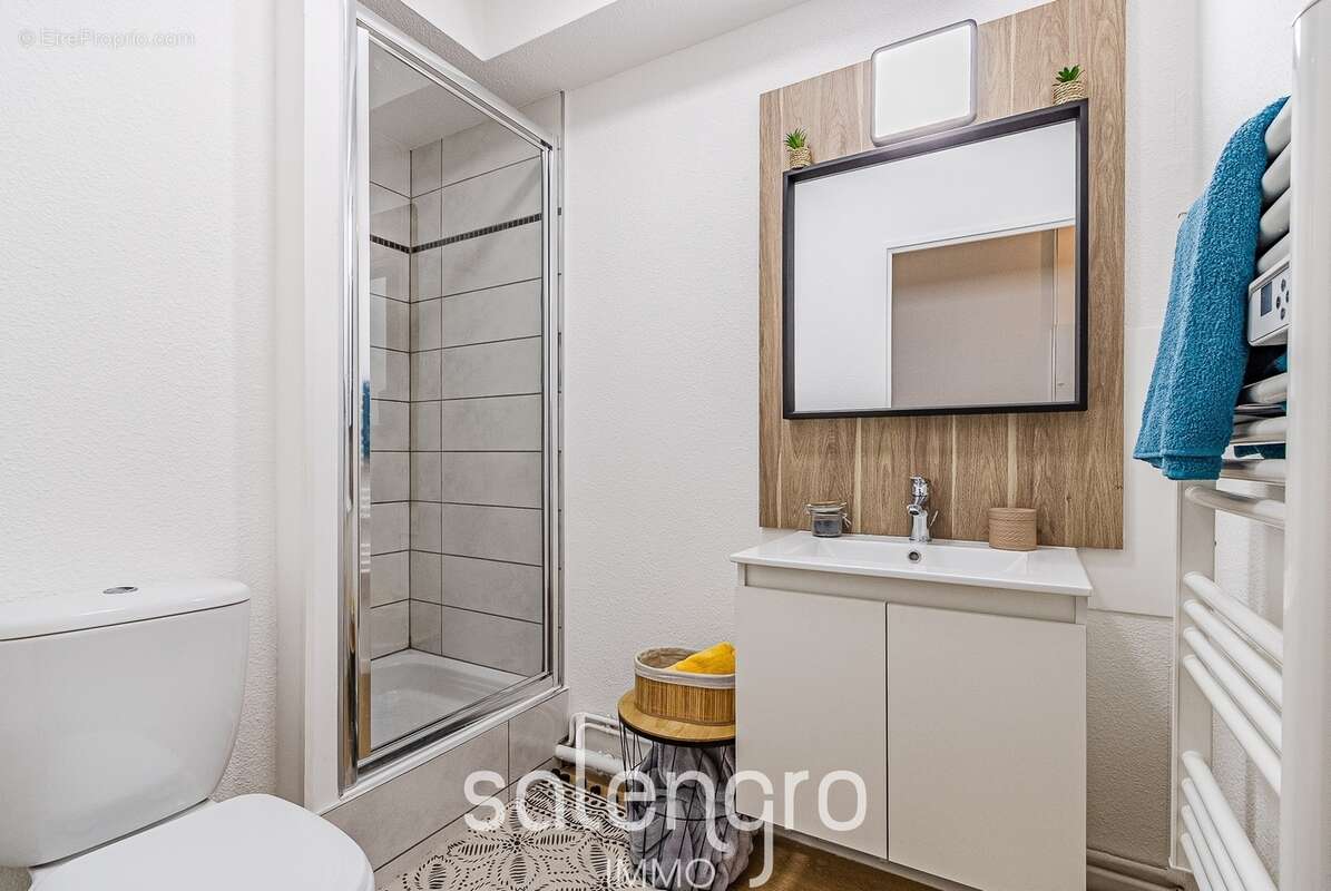 Appartement à VILLEURBANNE