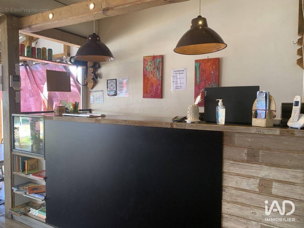 Photo 1 - Commerce à POINTE-A-PITRE