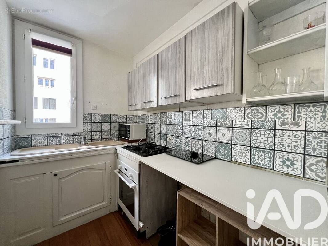 Photo 1 - Appartement à GRENOBLE