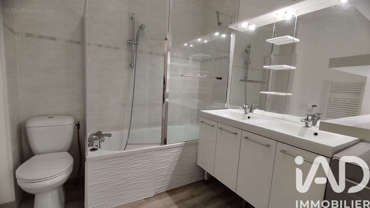 Photo 7 - Maison à PAU