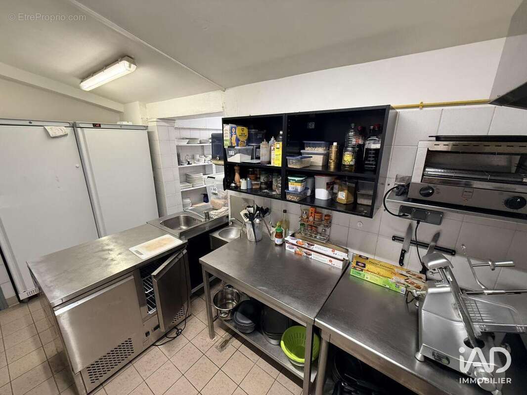 Photo 6 - Commerce à JONZAC