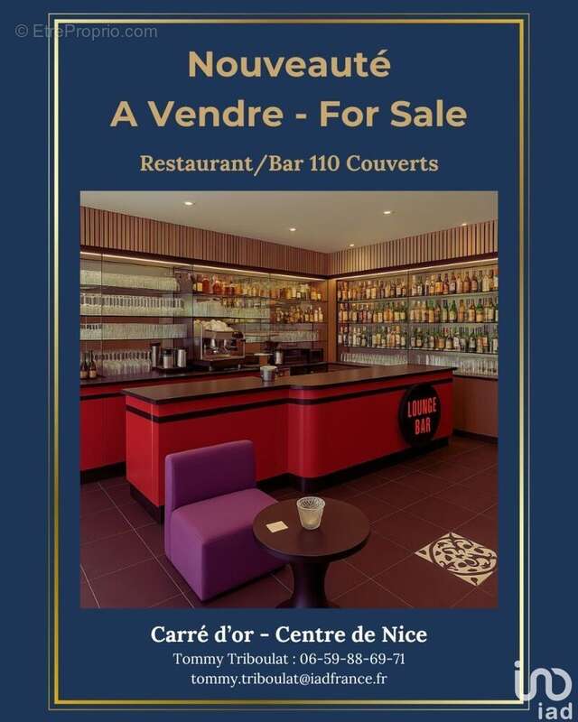 Photo 3 - Commerce à NICE