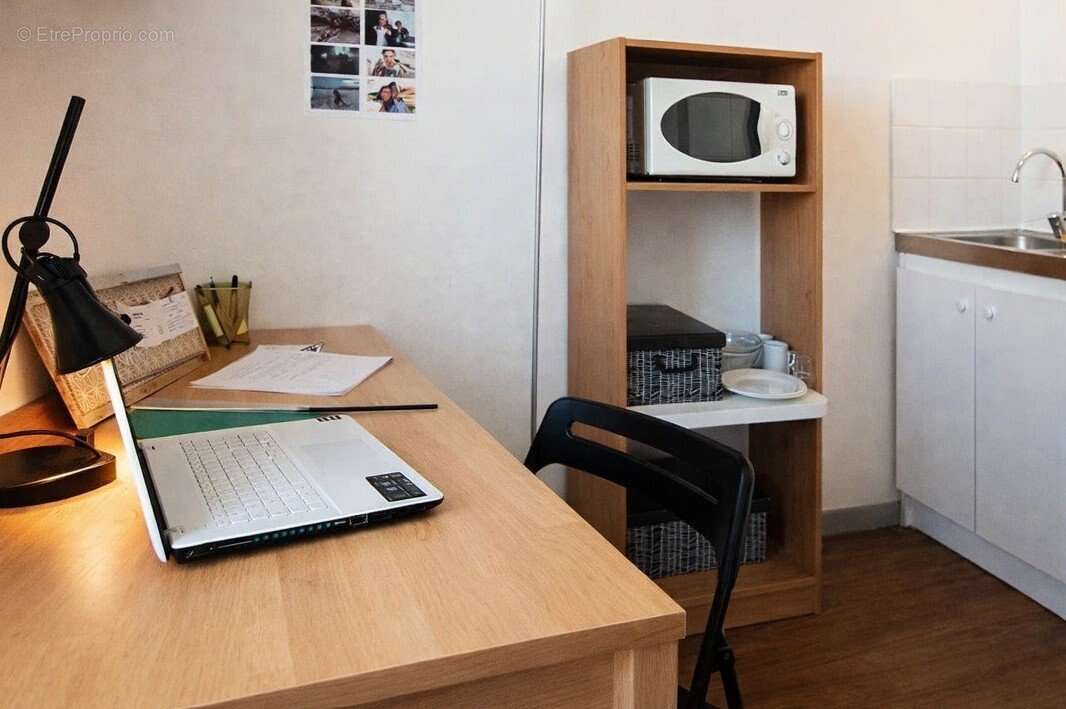 INVESTISSEMENT LOCATIF  Villeurbanne  Résidence Étudiante Nomad Campus Alasia  4.64 % de rentabilité - photo 3