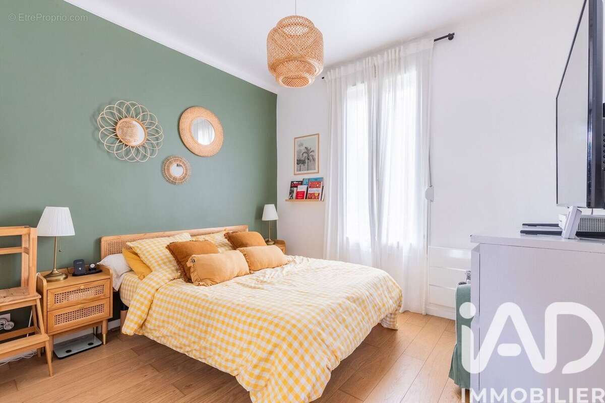 Photo 3 - Maison à CACHAN