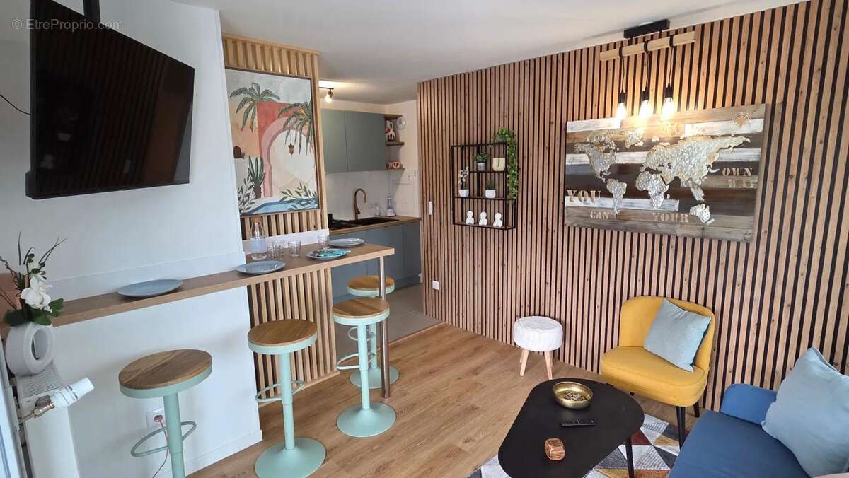 Appartement à REIMS