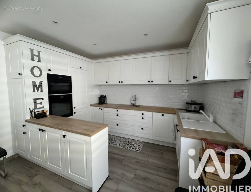 Photo 1 - Maison à HERSERANGE