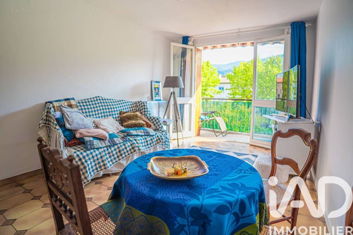 Photo 1 - Maison à CERET