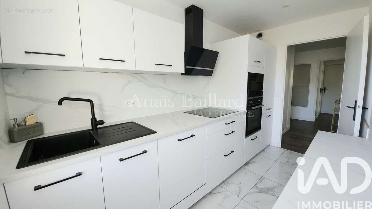 Photo 2 - Appartement à MOISSY-CRAMAYEL