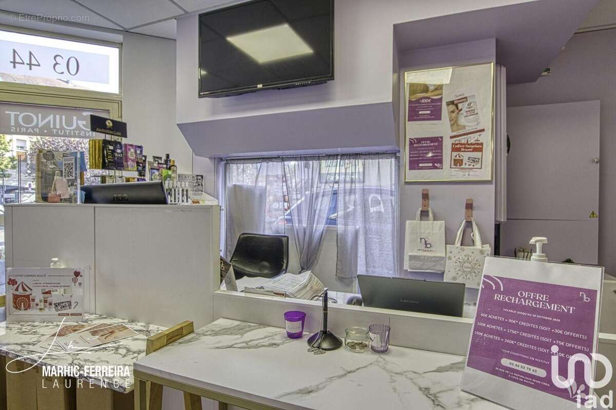 Photo 3 - Commerce à CREIL