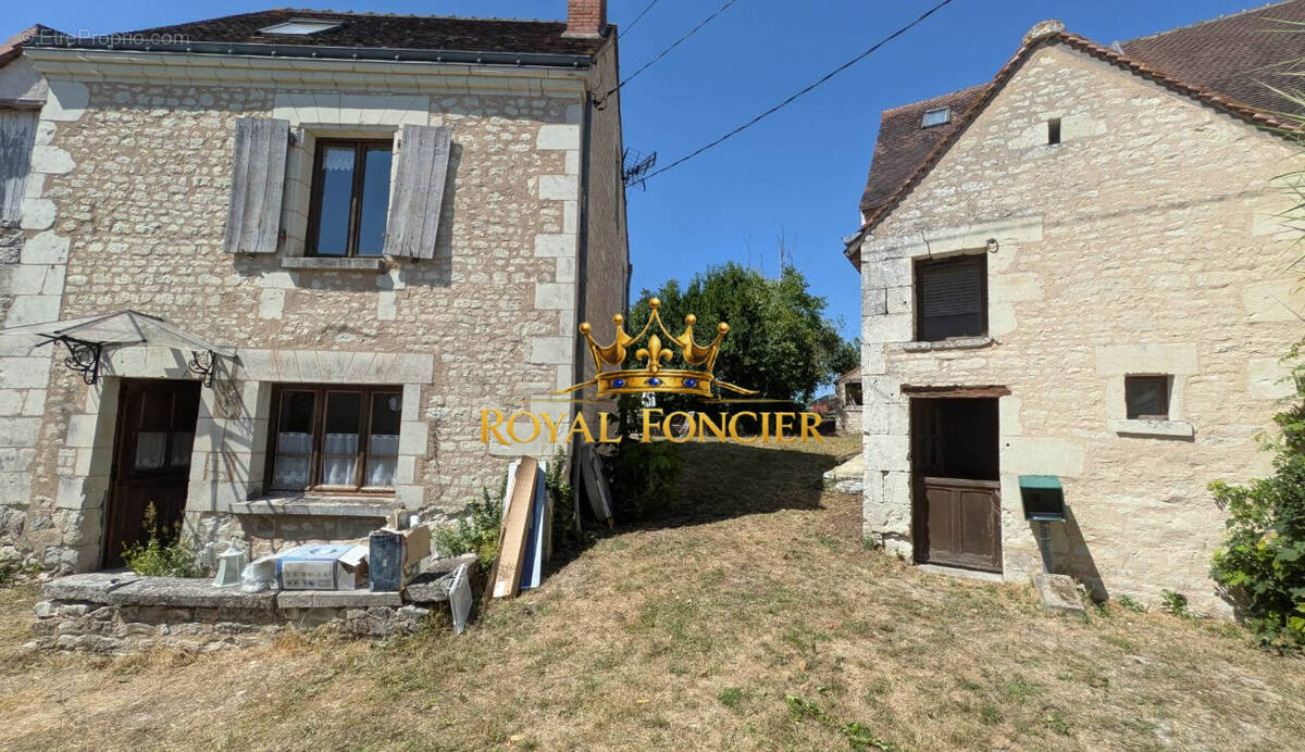 Maison ancienne avec dépendances  - Maison à MARTIZAY