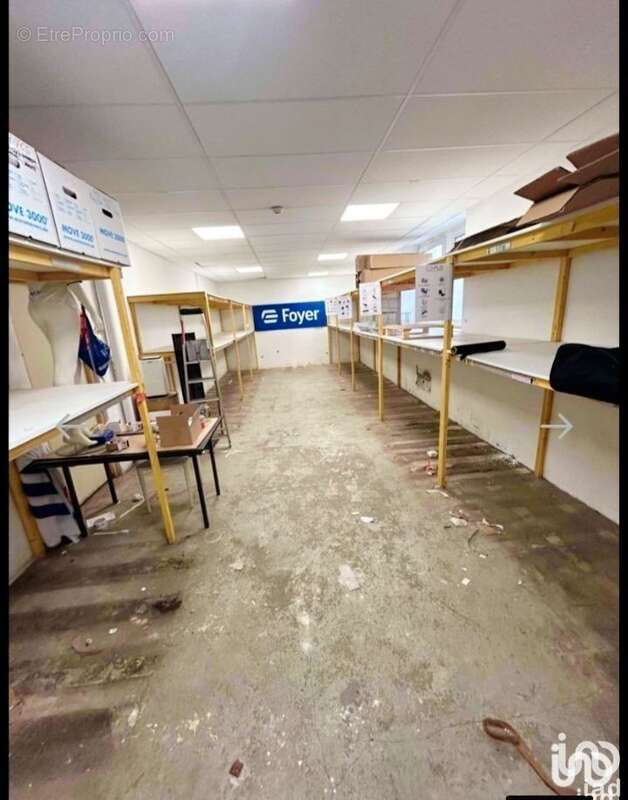 Photo 7 - Commerce à NILVANGE