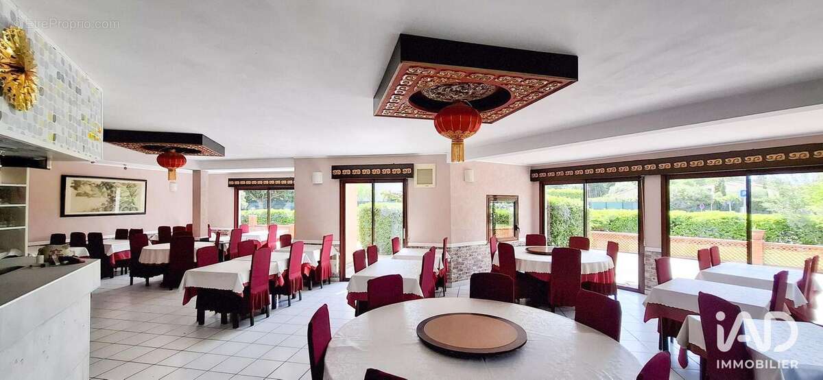 Photo 3 - Commerce à BLAGNAC