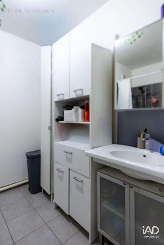 Photo 8 - Appartement à NANTERRE