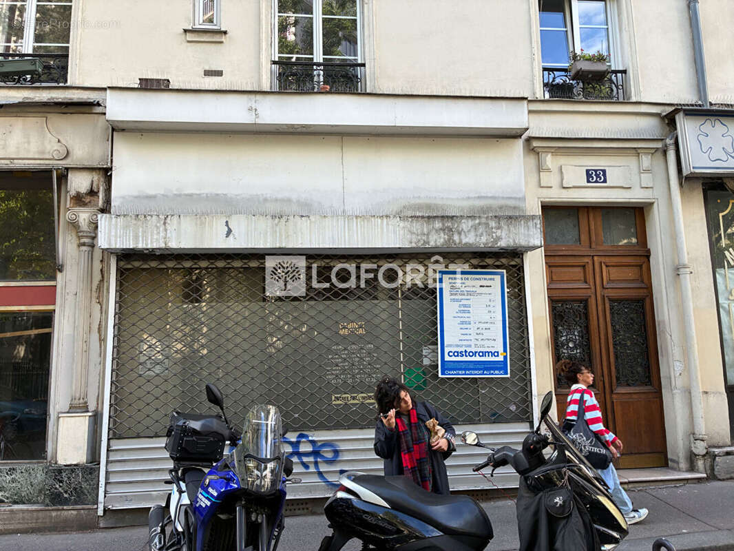 Commerce à PARIS-20E