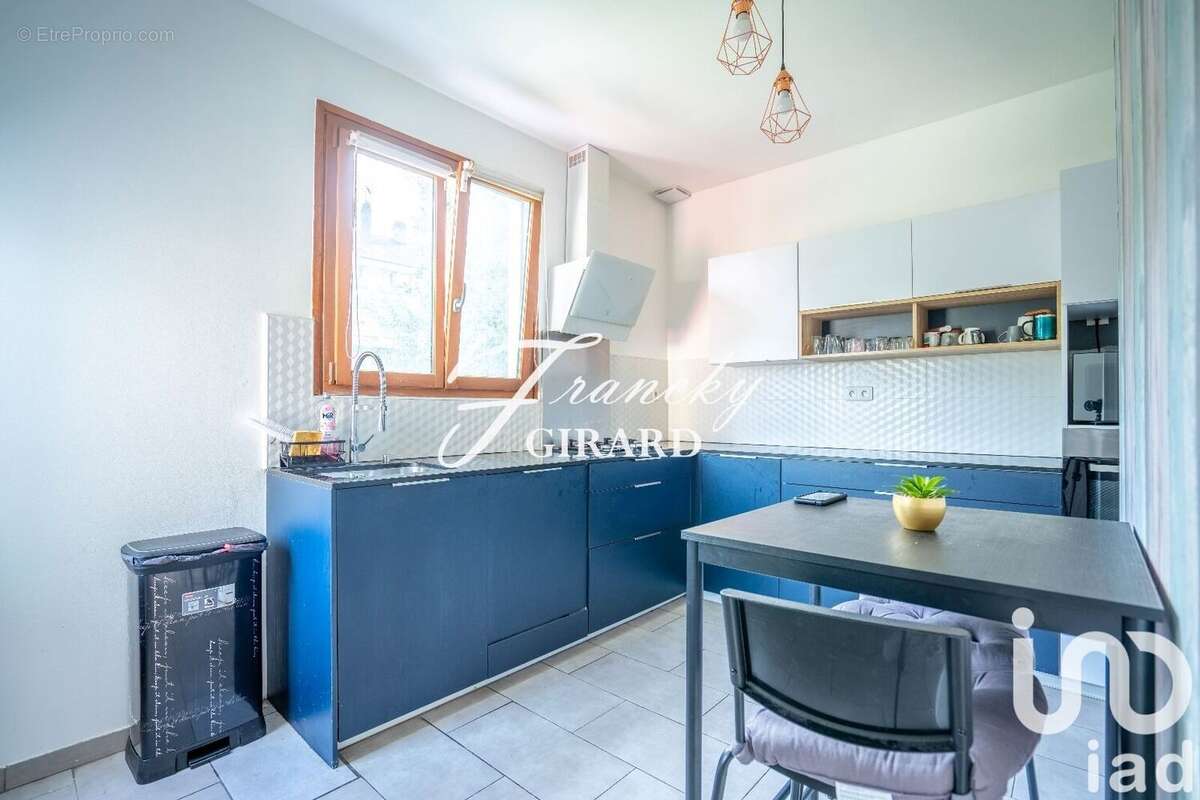 Photo 5 - Maison à GONESSE