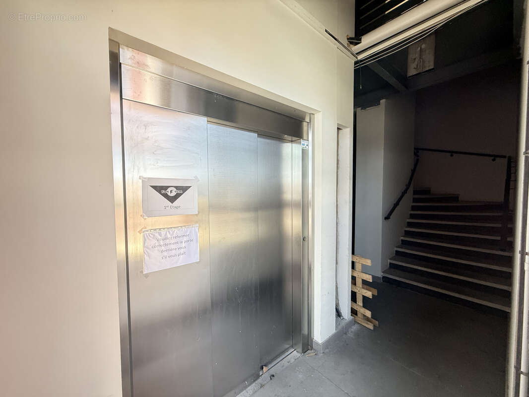 Commerce à PERPIGNAN