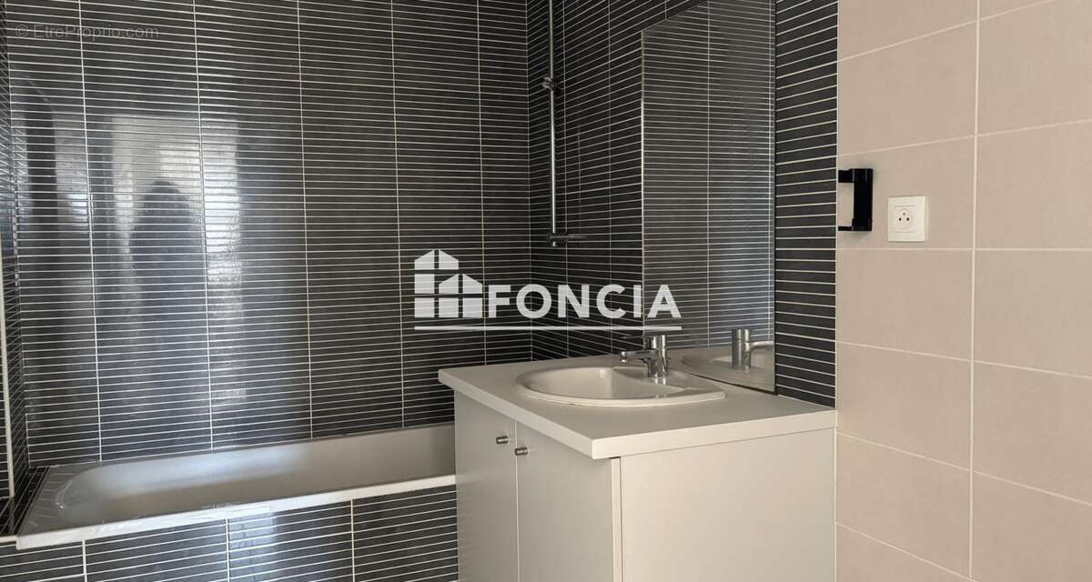 Appartement à ANCENIS