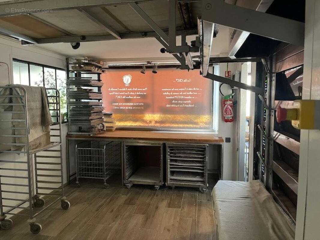 Photo 5 - Commerce à SAINT-DENIS-EN-VAL