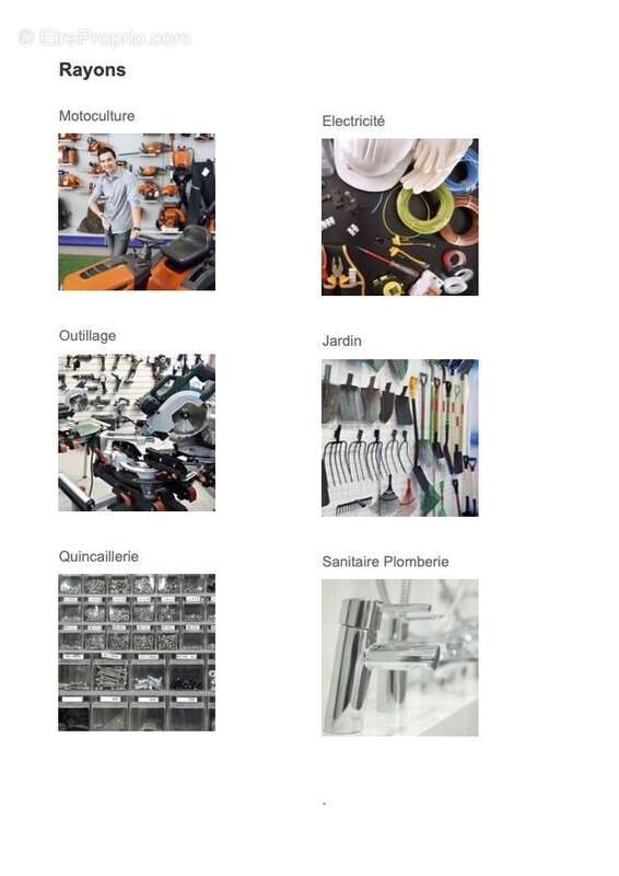 Autre à SAINT-AMAND-MONTROND