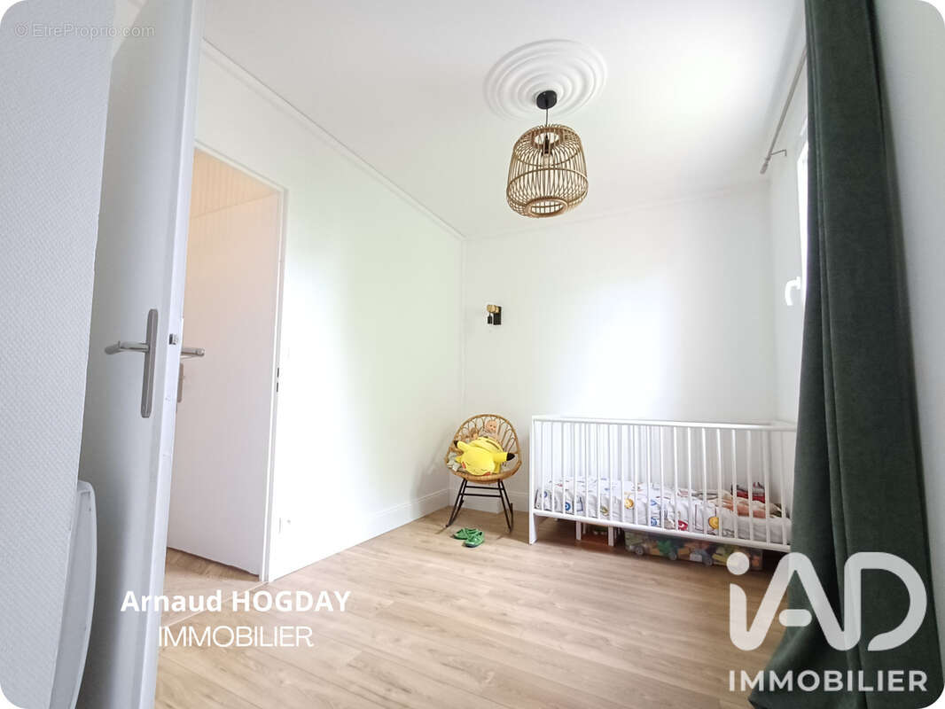 Photo 7 - Appartement à ANGERS