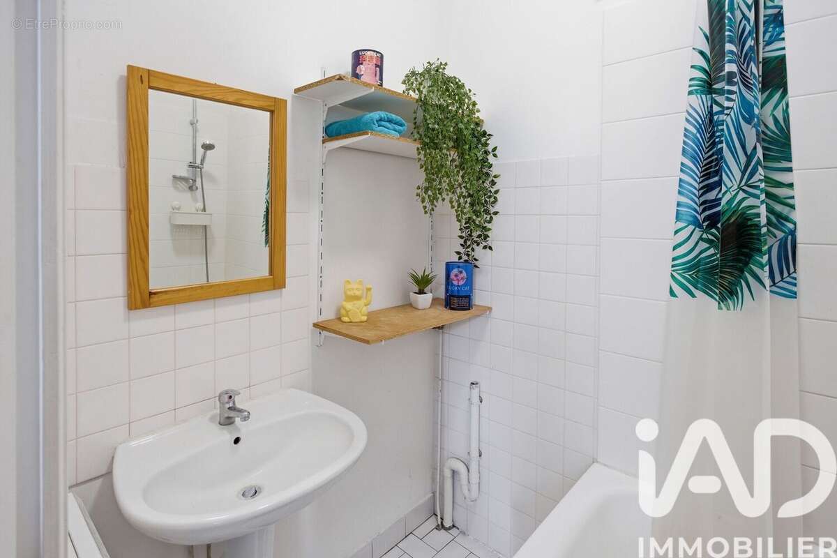 Photo 5 - Appartement à NANTES