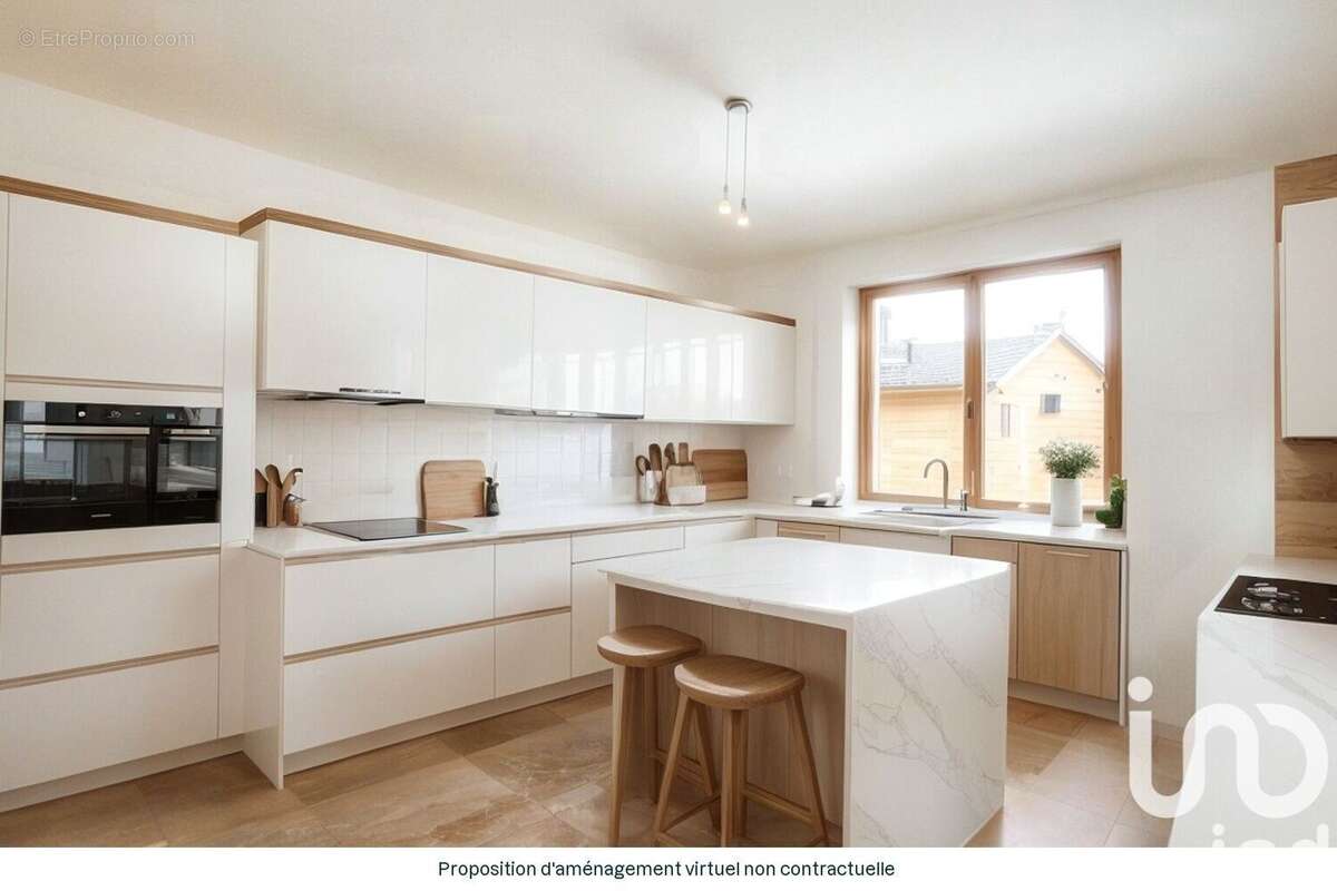 Photo 2 - Maison à ANCENIS